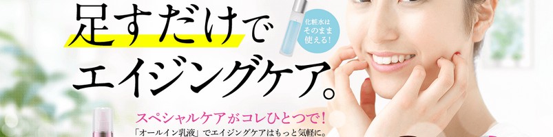 �N���[�~�B���C�X�g�~���N���T�C�g